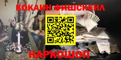 СК Кунгур