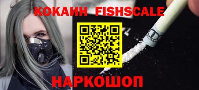 гидра Кумертау
