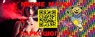 spice Кулебаки