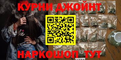 spice Кулебаки