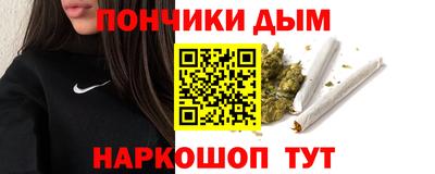 СК Кунгур