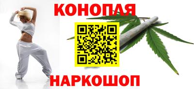 СК Краснодар