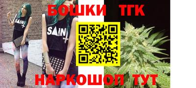 гидра Кумертау