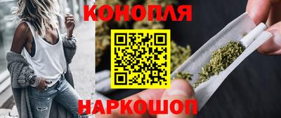 spice Кулебаки