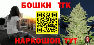 гидра Кумертау