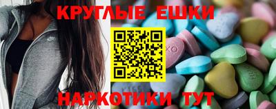 гидра Кумертау