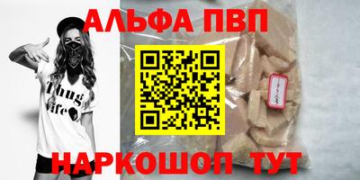 spice Кулебаки