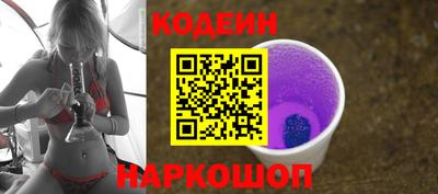 гидра Кумертау