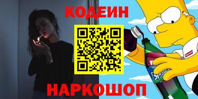 гидра Кумертау