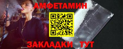 СК Кунгур
