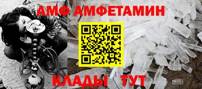 СК Краснодар