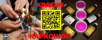 СК Кунгур