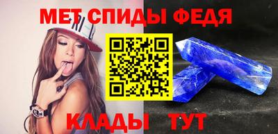 СК Кунгур
