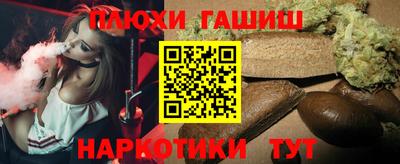 СК Кунгур