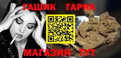 spice Кулебаки