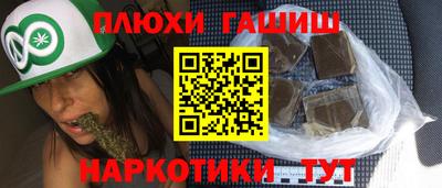СК Кунгур
