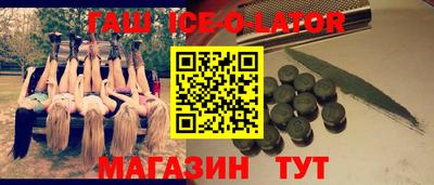 spice Кулебаки