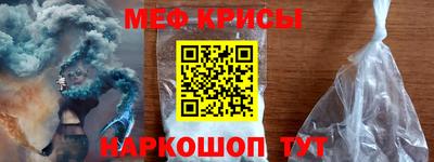 гидра Кумертау