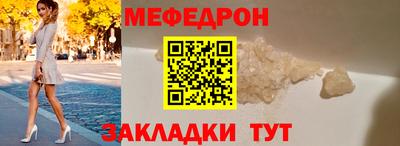 spice Кулебаки