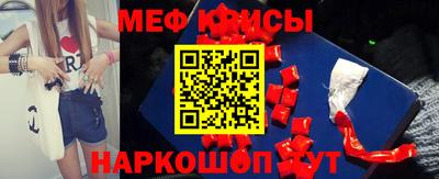 spice Кулебаки